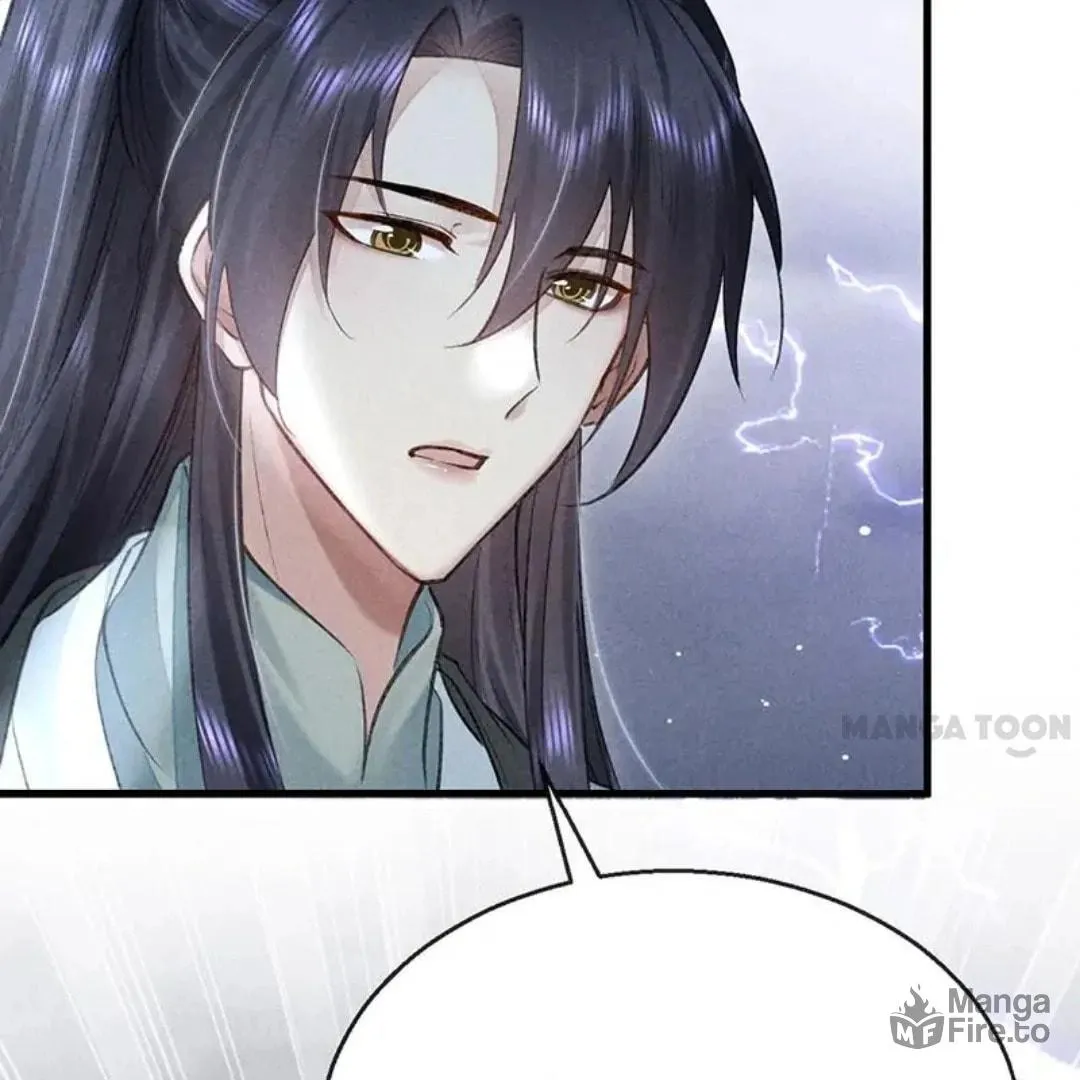 Rebellious Disciple Chapter 62 page 45 - 