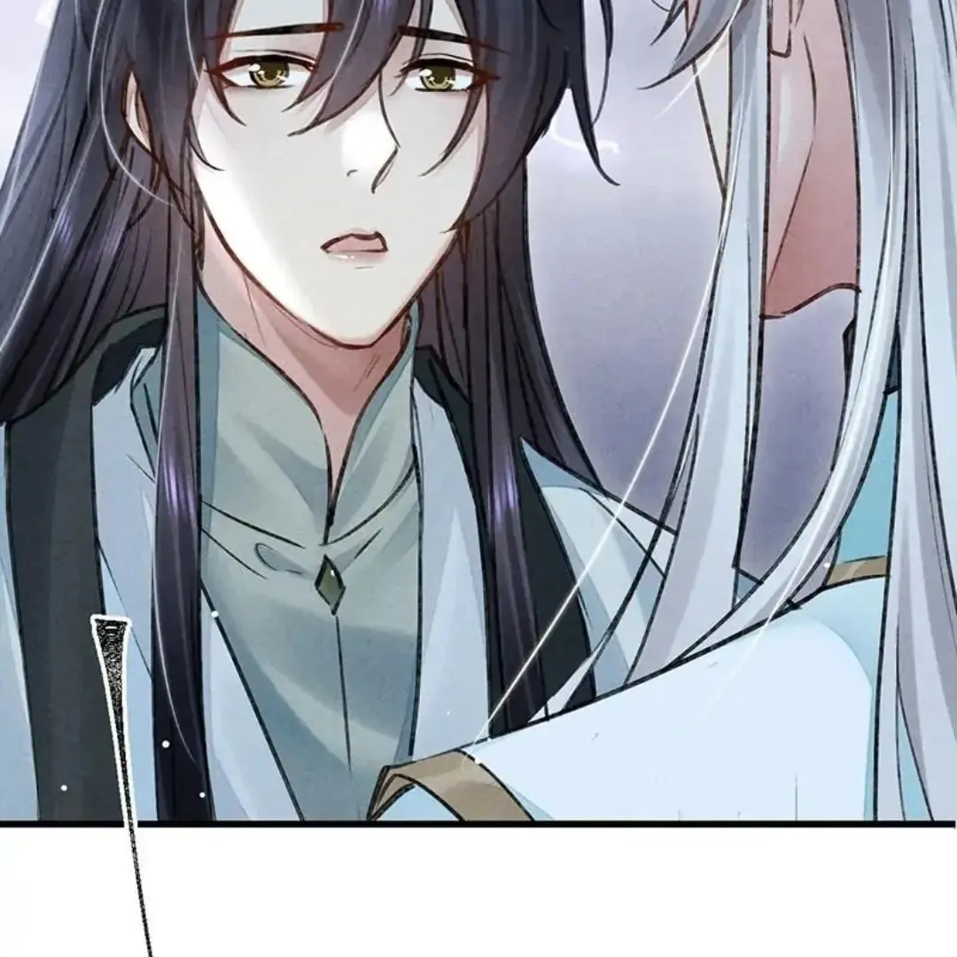 Rebellious Disciple Chapter 62 page 49 - 