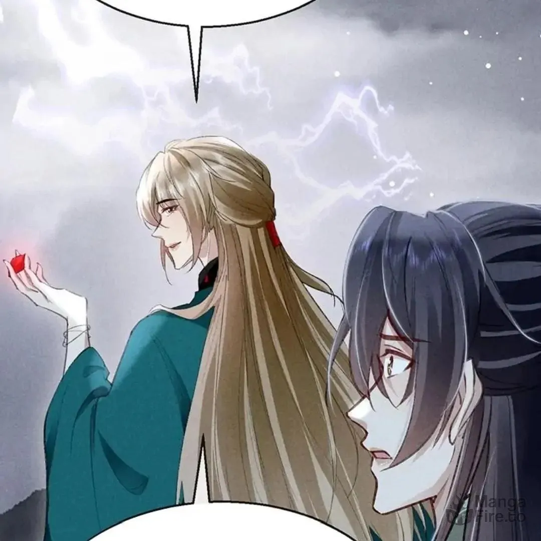 Rebellious Disciple Chapter 62 page 6 - 
