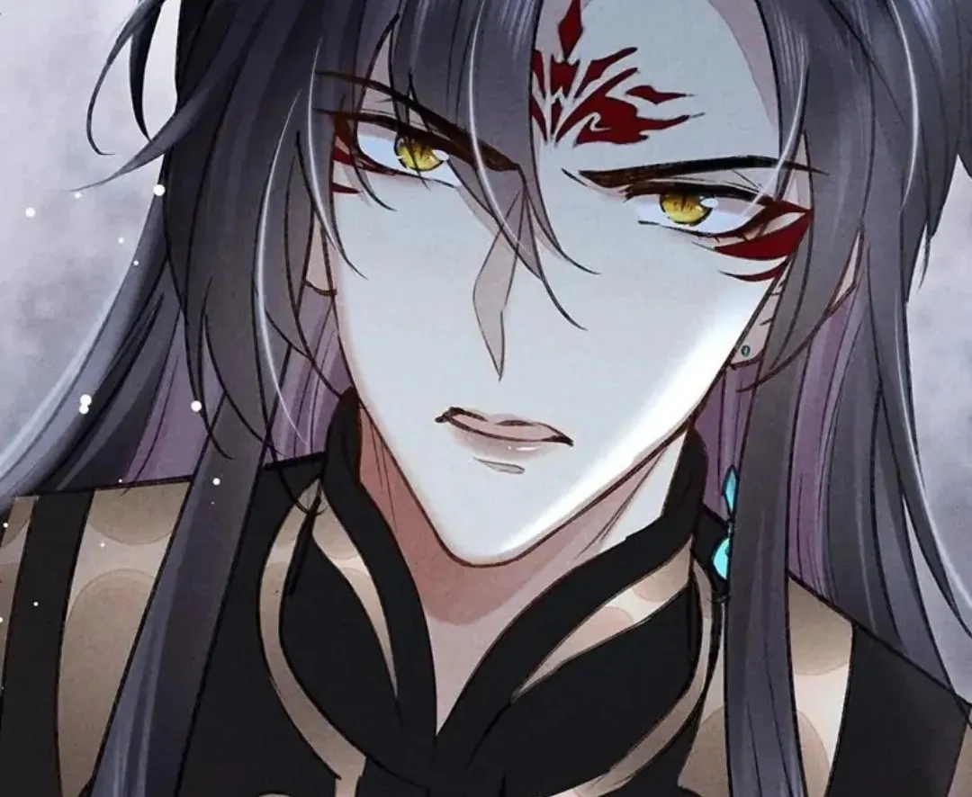 Rebellious Disciple Chapter 62 page 56 - 