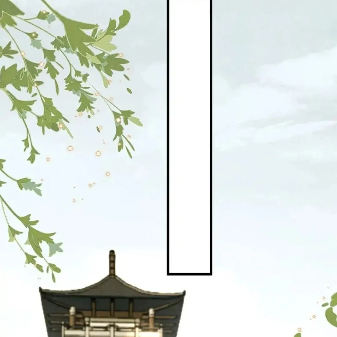 Rebellious Disciple Chapter 63 page 34 - 