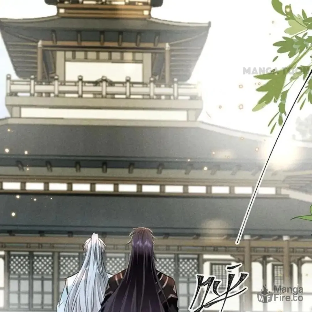 Rebellious Disciple Chapter 63 page 35 - 