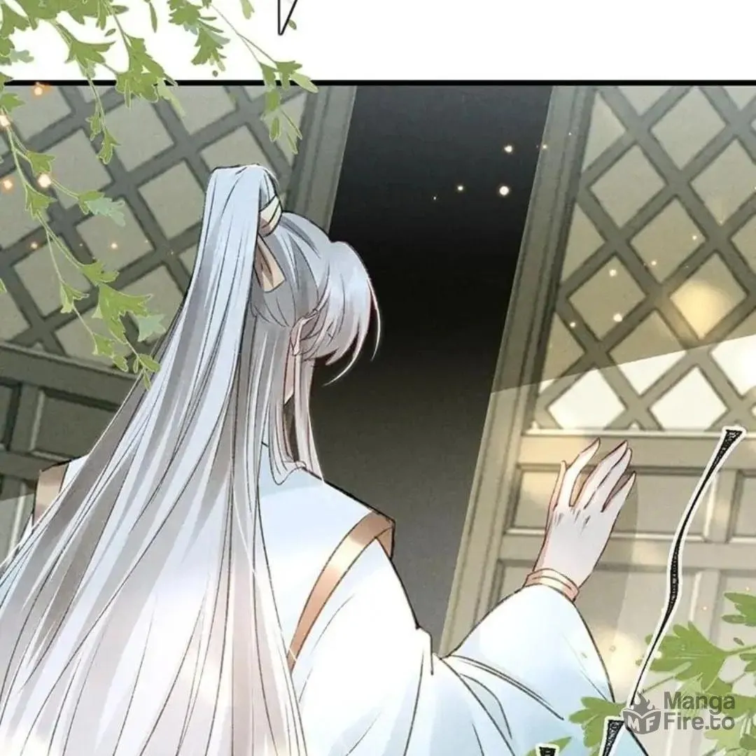 Rebellious Disciple Chapter 63 page 39 - 