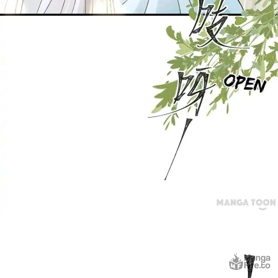 Rebellious Disciple Chapter 63 page 40 - 