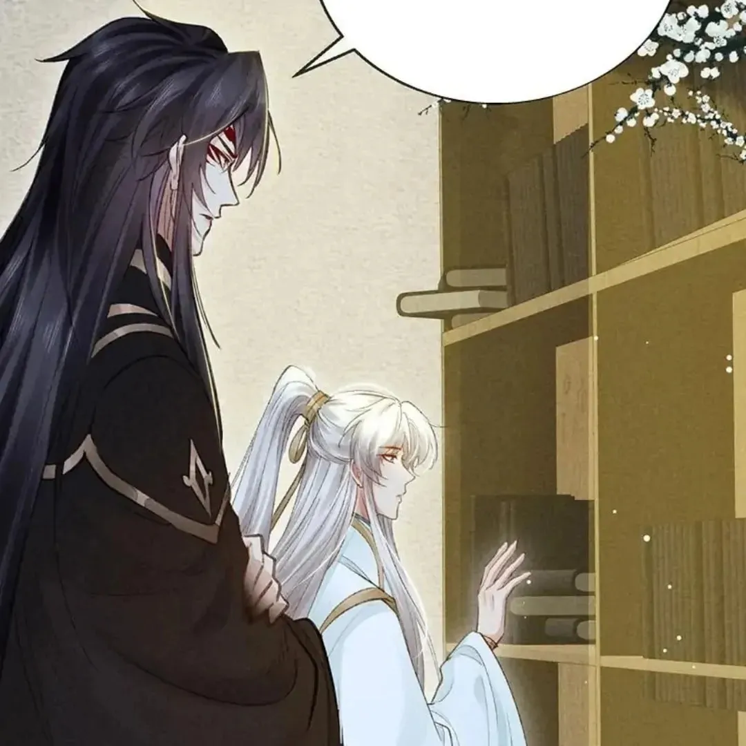 Rebellious Disciple Chapter 63 page 43 - 