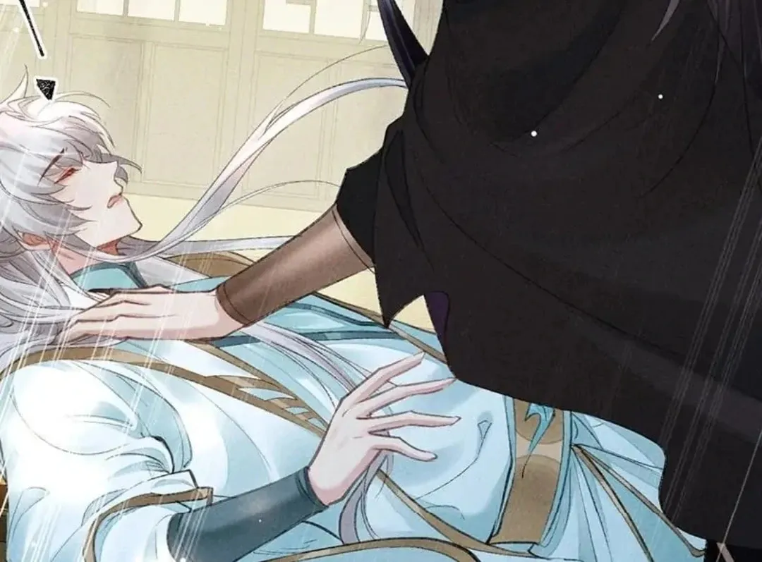 Rebellious Disciple Chapter 63 page 61 - 