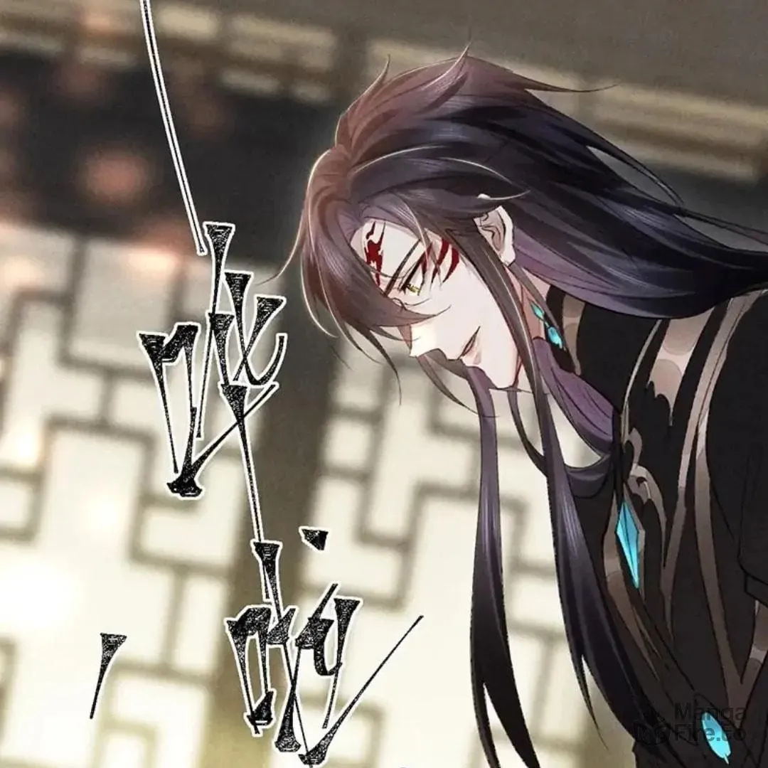 Rebellious Disciple Chapter 64 page 12 - 