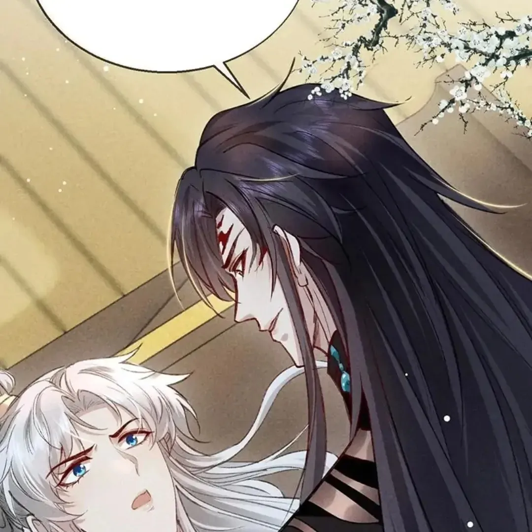 Rebellious Disciple Chapter 64 page 31 - 