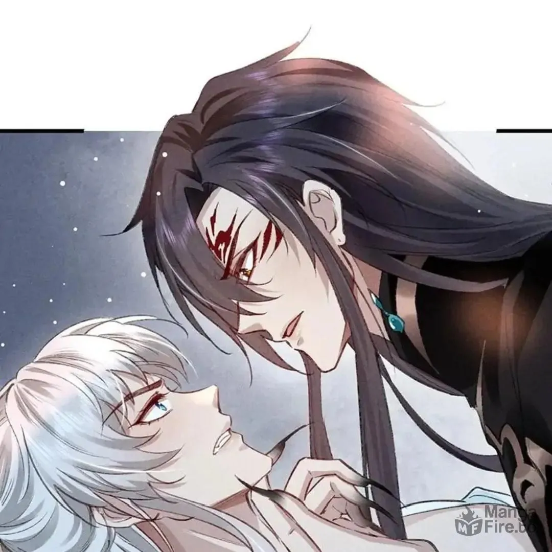 Rebellious Disciple Chapter 64 page 36 - 
