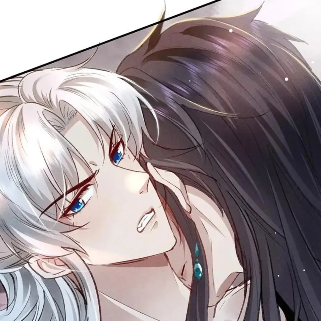 Rebellious Disciple Chapter 64 page 38 - 
