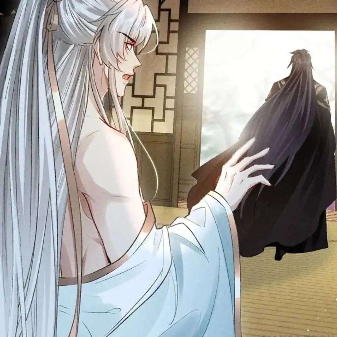 Rebellious Disciple Chapter 65 page 14 - 