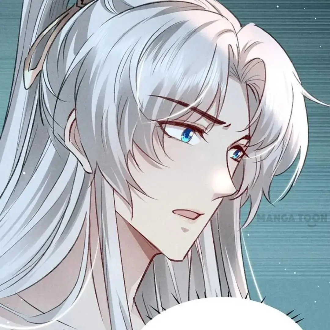 Rebellious Disciple Chapter 65 page 19 - 