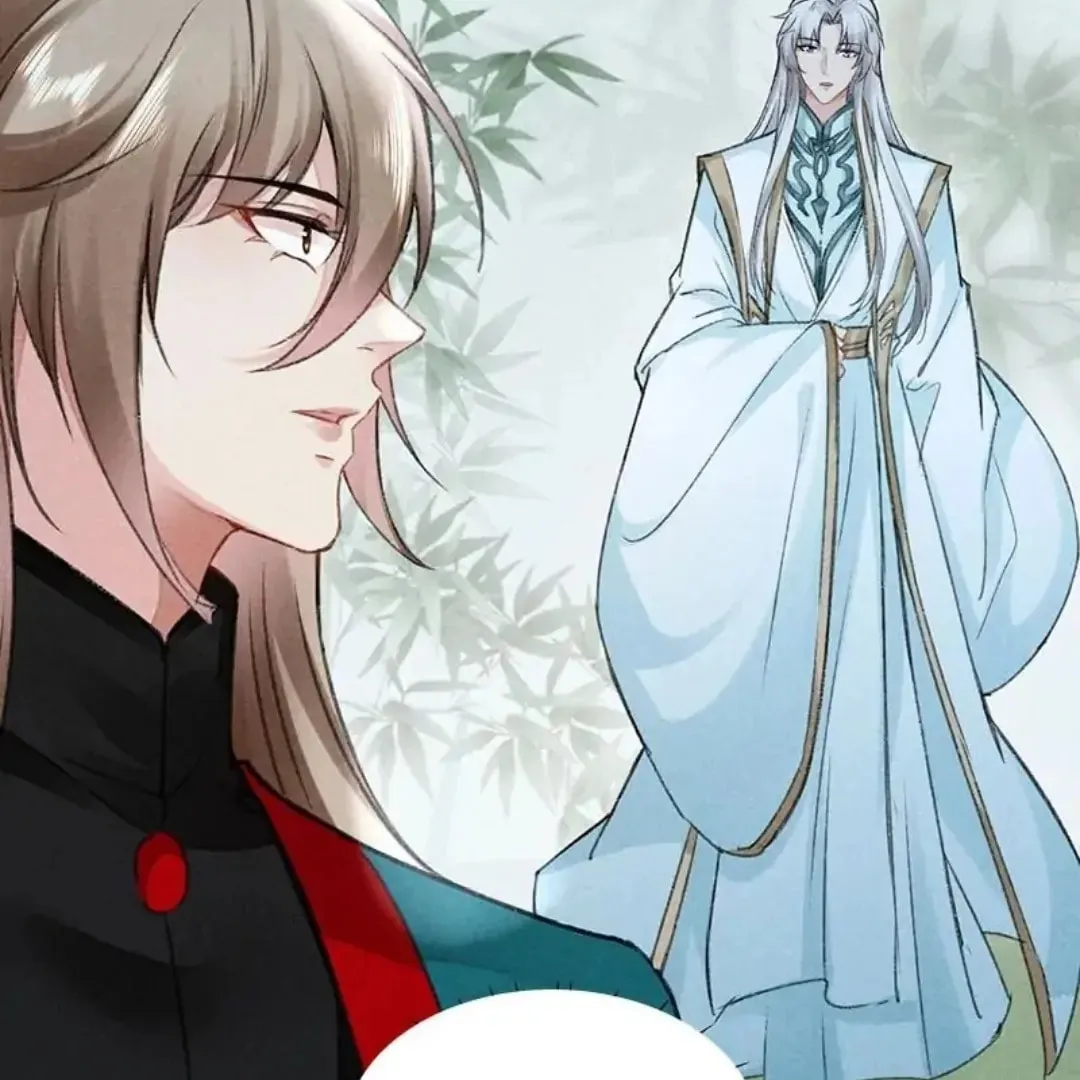 Rebellious Disciple Chapter 65 page 43 - 