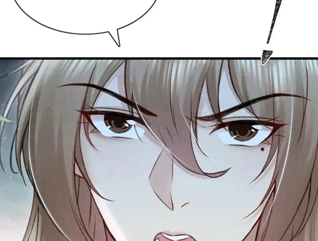 Rebellious Disciple Chapter 65 page 53 - 