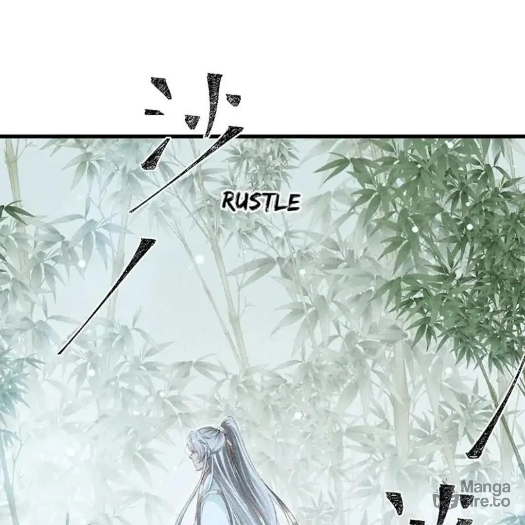 Rebellious Disciple Chapter 66 page 15 - 