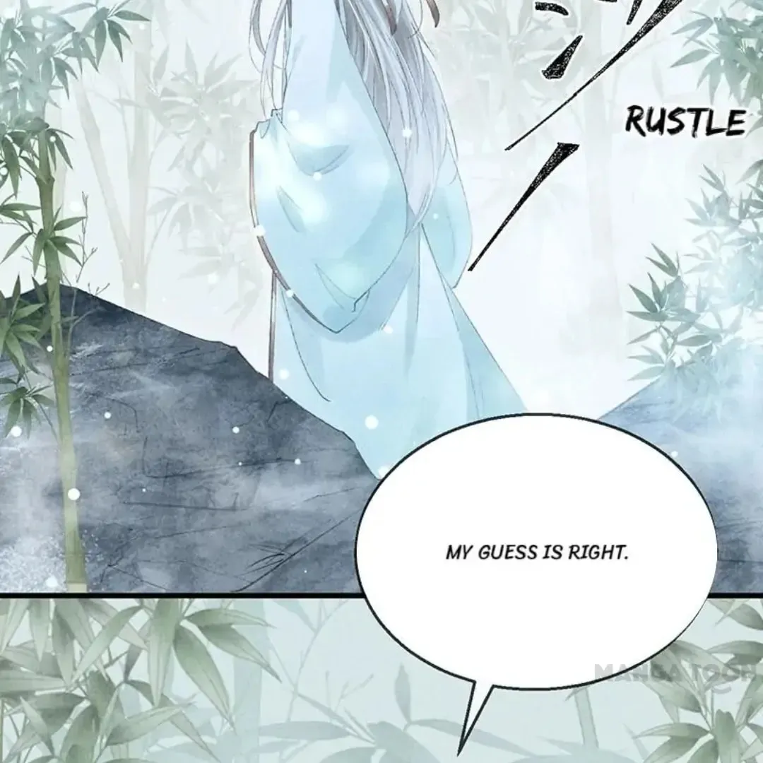 Rebellious Disciple Chapter 66 page 16 - 