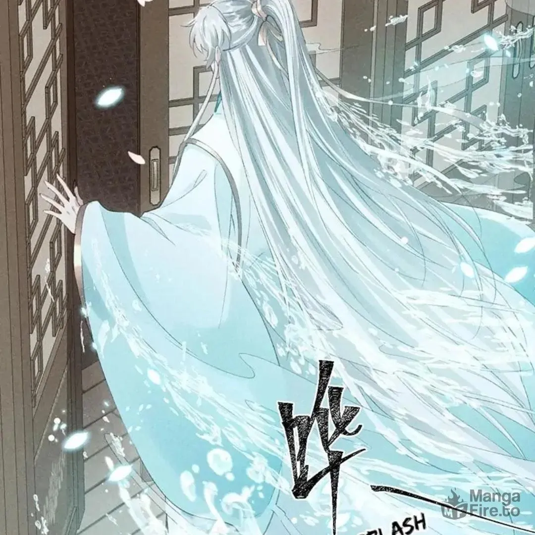 Rebellious Disciple Chapter 66 page 25 - 