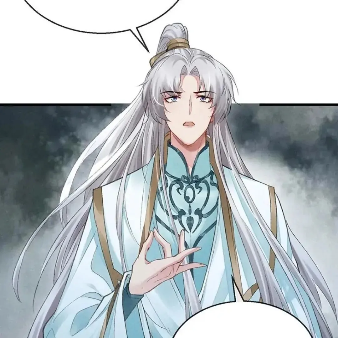 Rebellious Disciple Chapter 66 page 44 - 