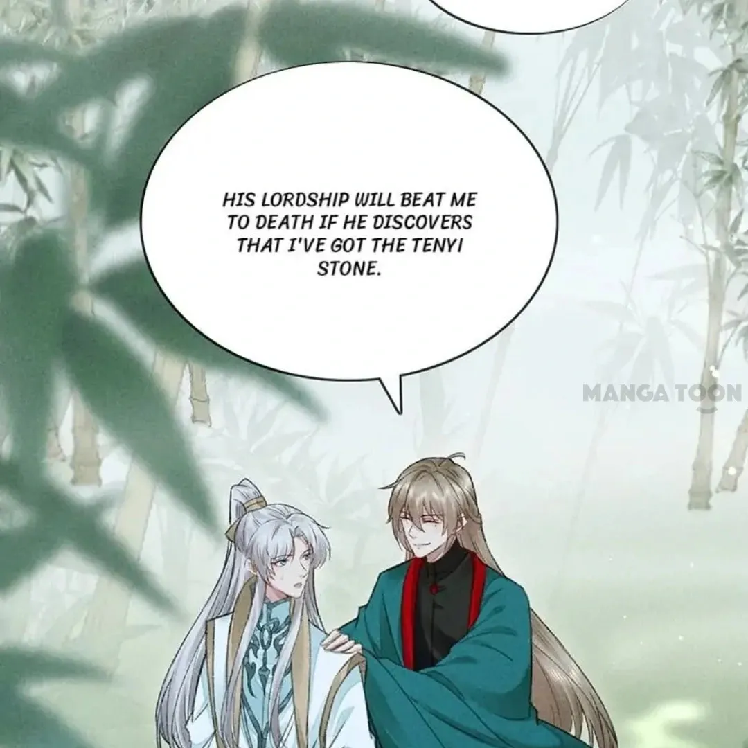 Rebellious Disciple Chapter 66 page 7 - 