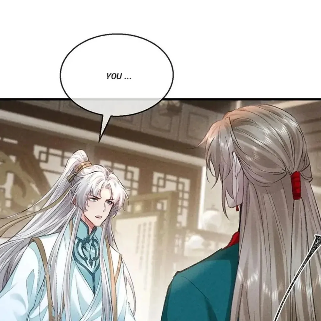 Rebellious Disciple Chapter 67 page 1 - 