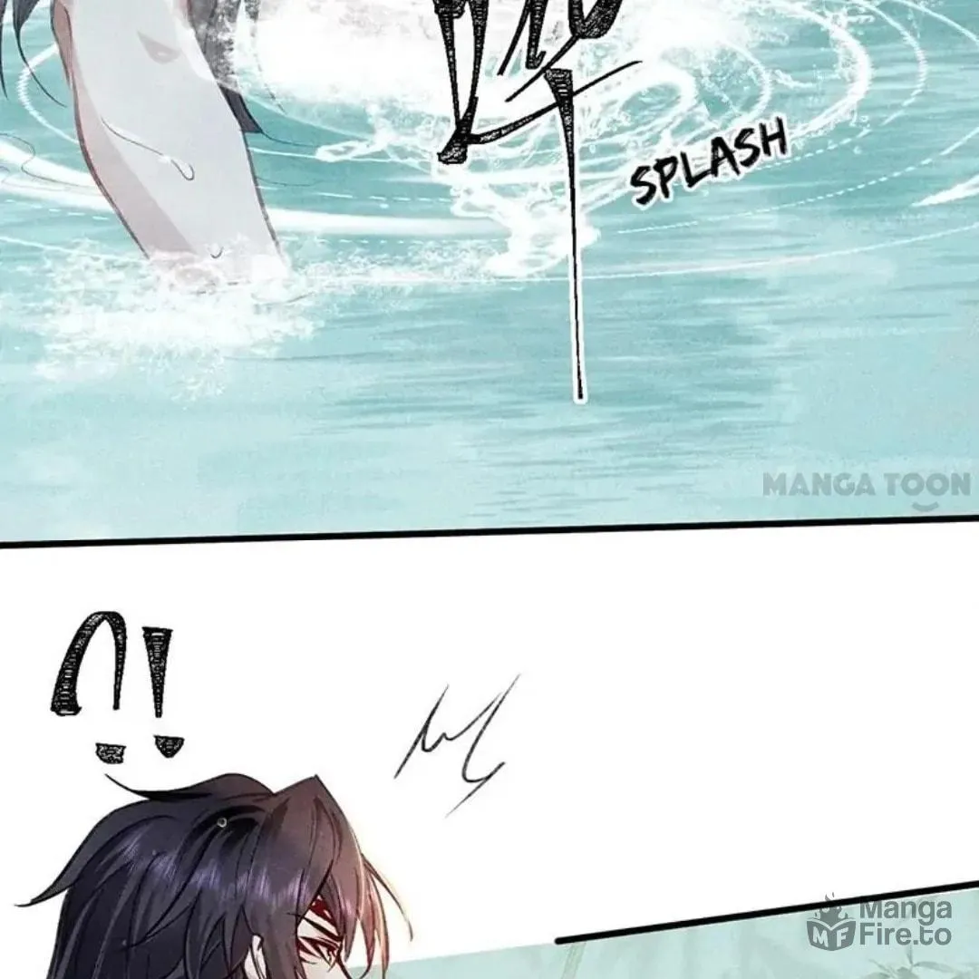 Rebellious Disciple Chapter 67 page 21 - 