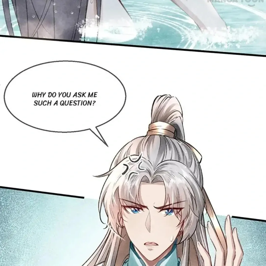Rebellious Disciple Chapter 67 page 23 - 