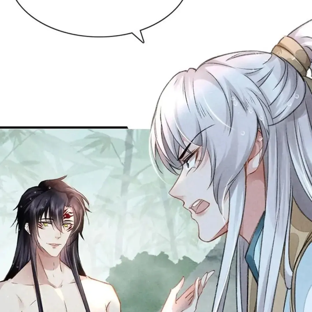 Rebellious Disciple Chapter 67 page 52 - 