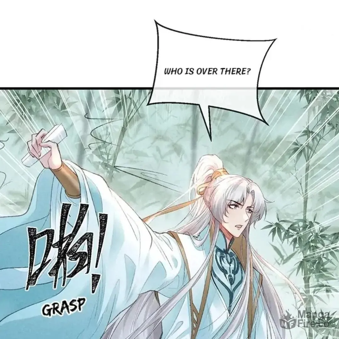 Rebellious Disciple Chapter 68 page 20 - 
