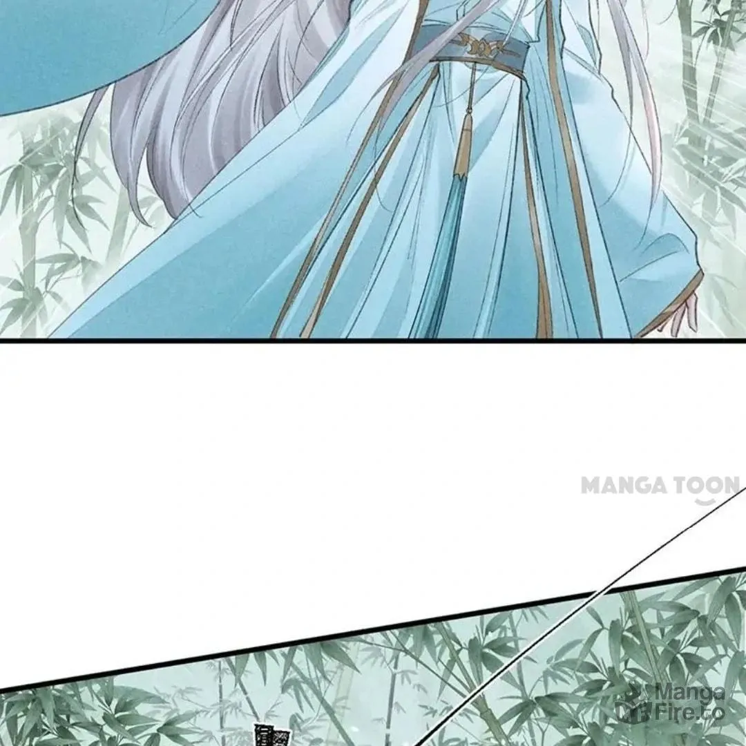 Rebellious Disciple Chapter 68 page 21 - 