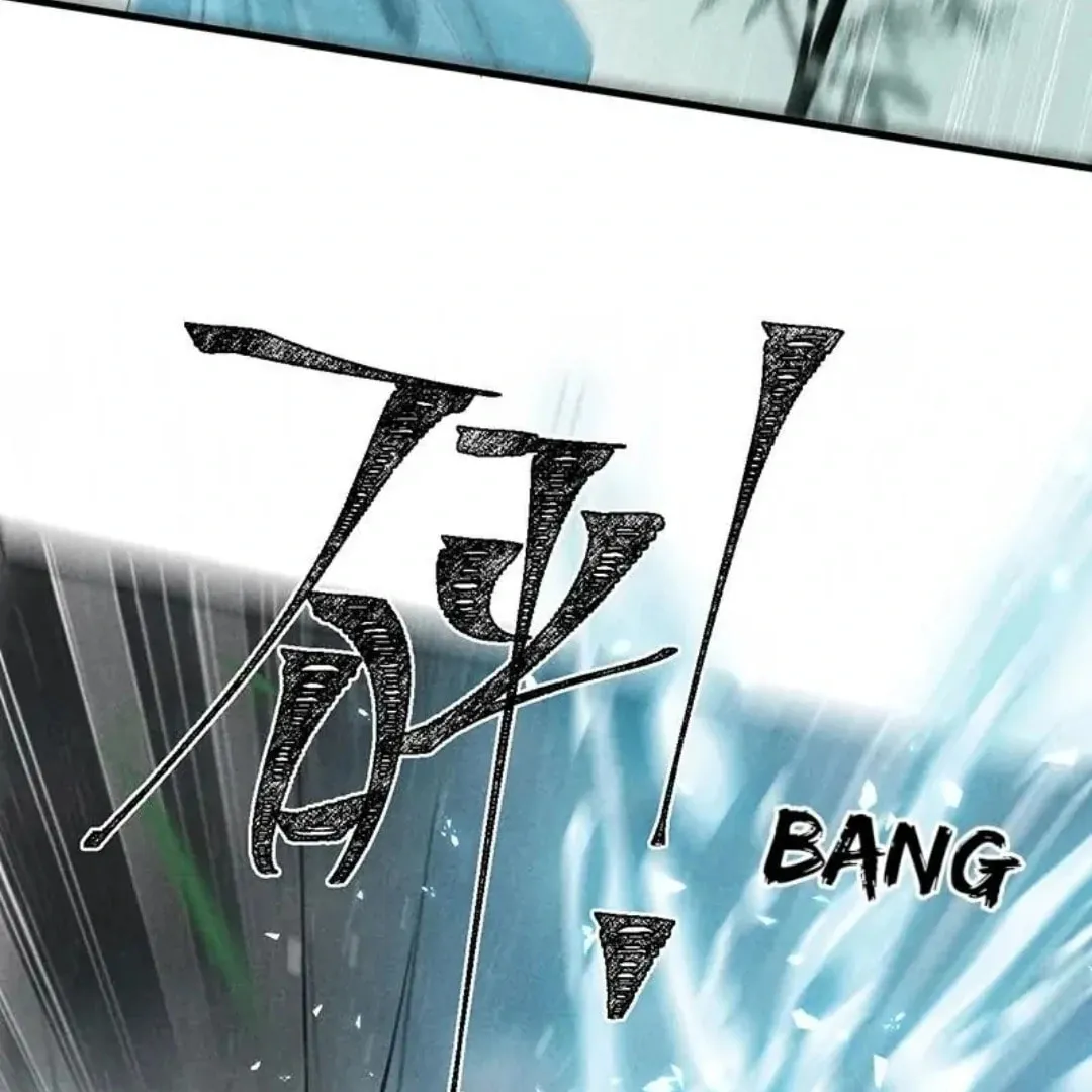 Rebellious Disciple Chapter 68 page 26 - 