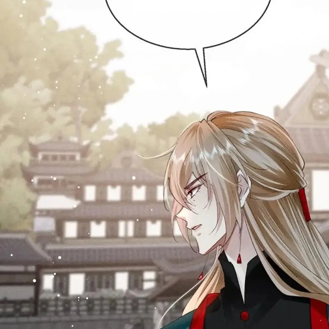 Rebellious Disciple Chapter 68 page 53 - 