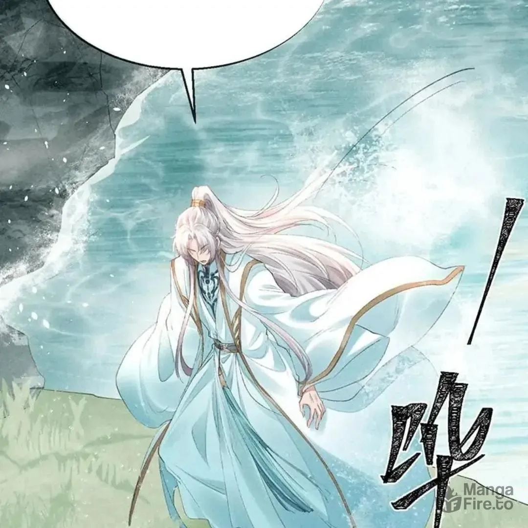 Rebellious Disciple Chapter 68 page 9 - 