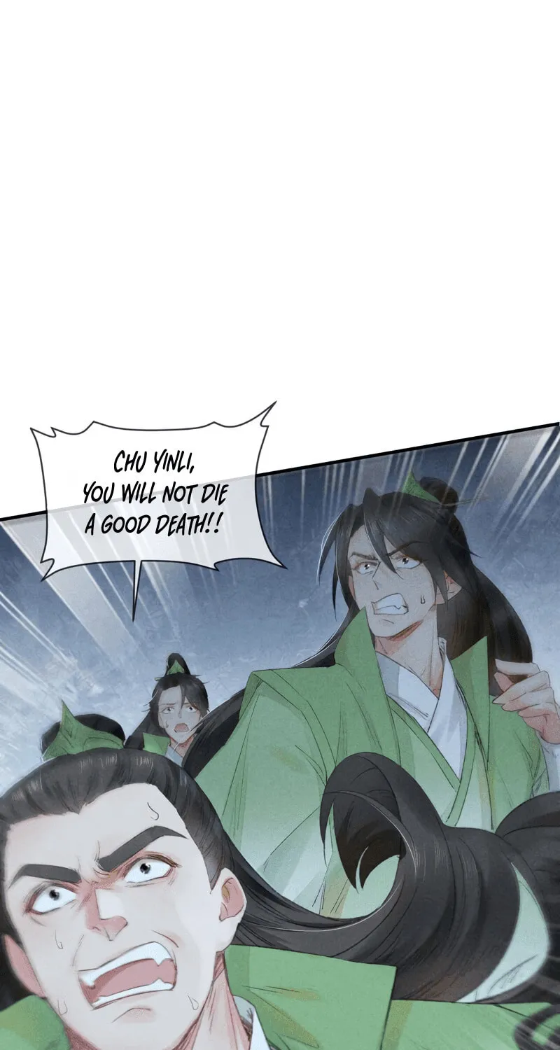 Rebellious Disciple Chapter 7 page 19 - 