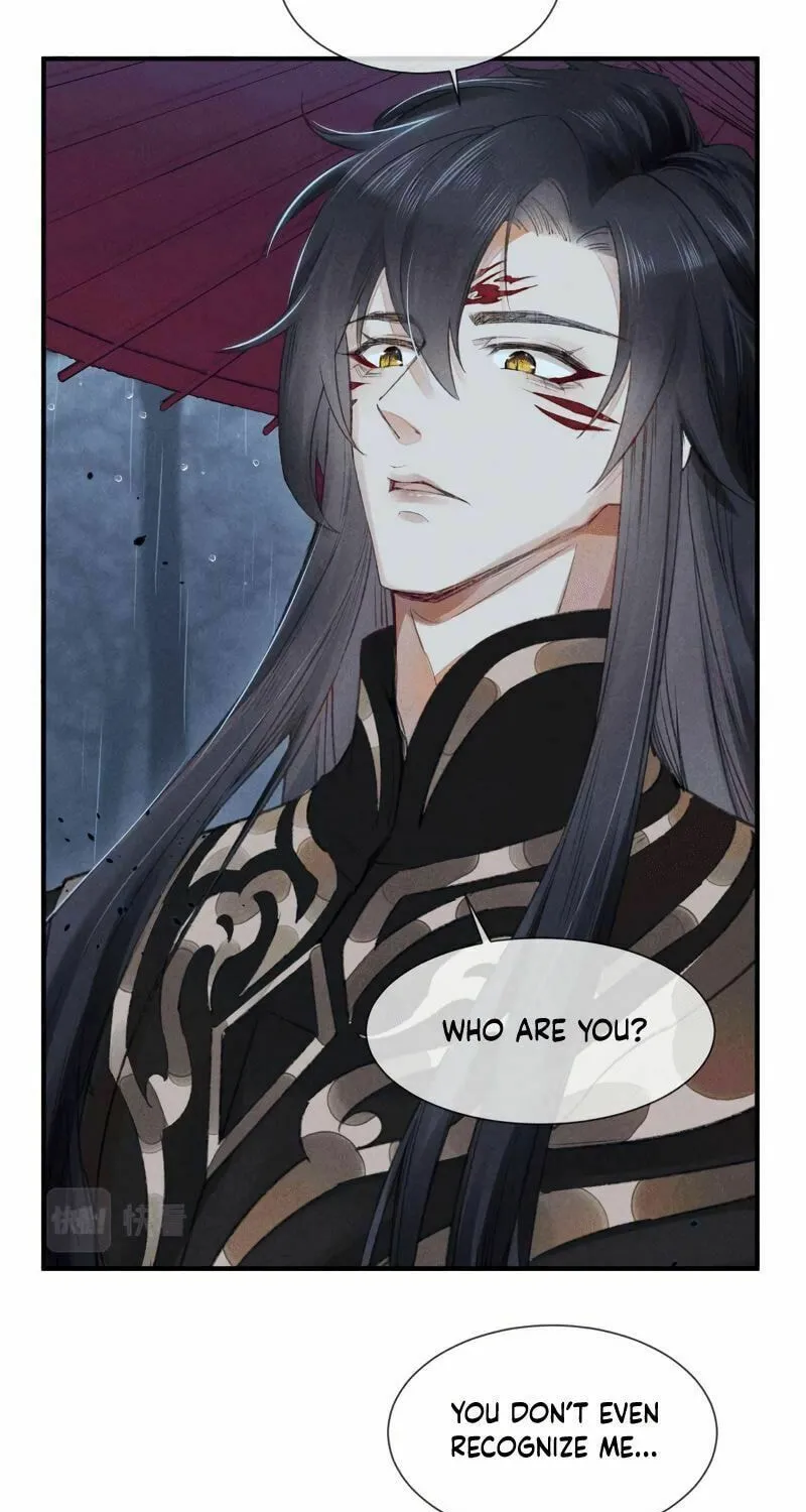 Rebellious Disciple Chapter 7 page 26 - 