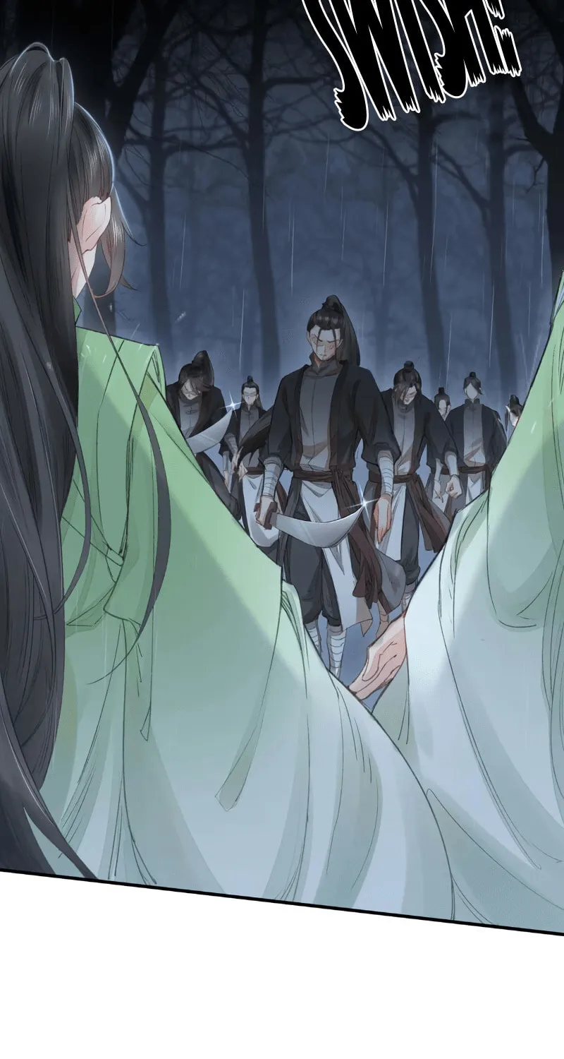 Rebellious Disciple Chapter 7 page 4 - 