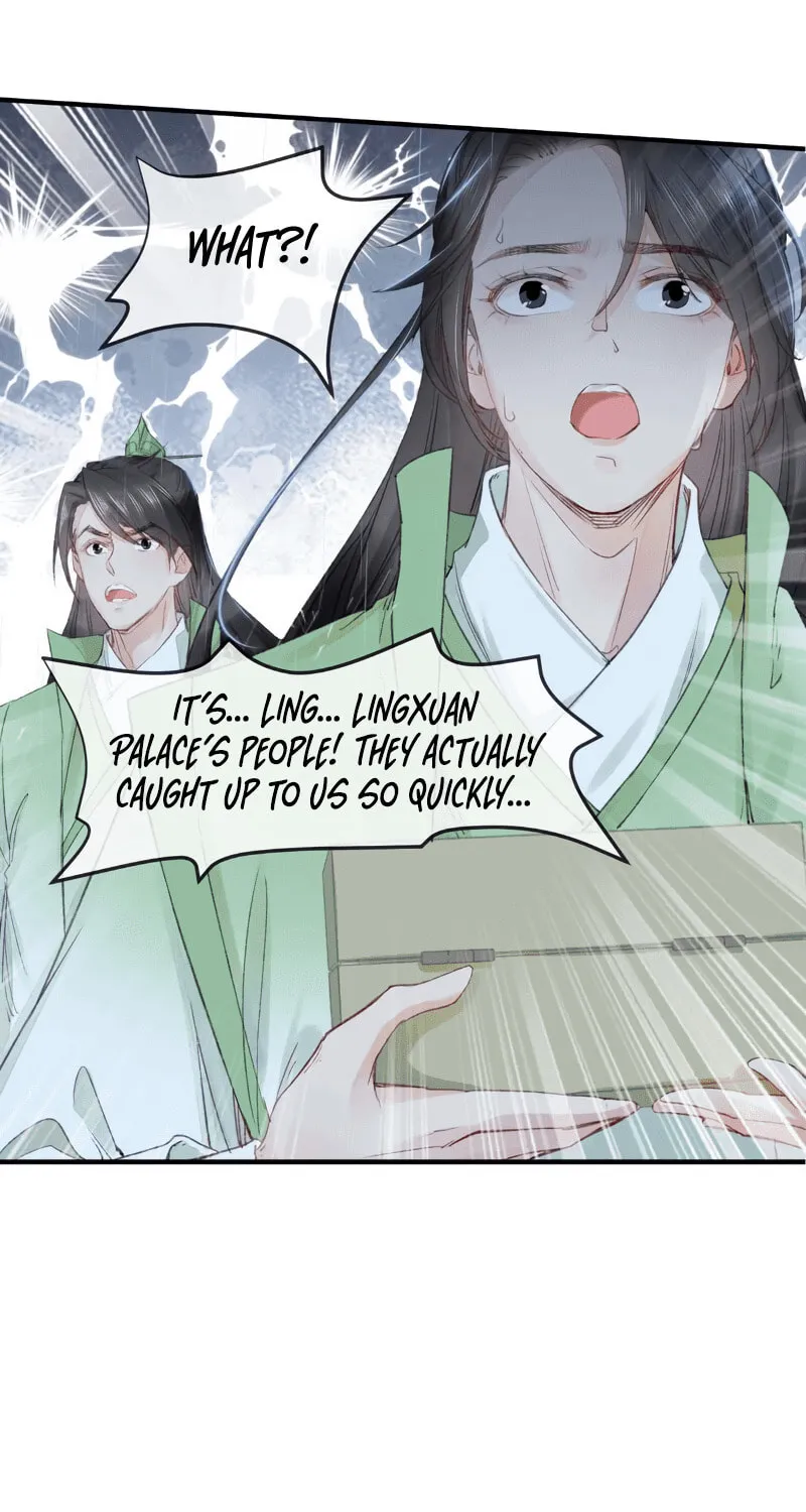 Rebellious Disciple Chapter 7 page 6 - 