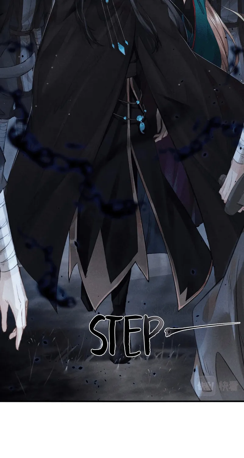 Rebellious Disciple Chapter 7 page 9 - 