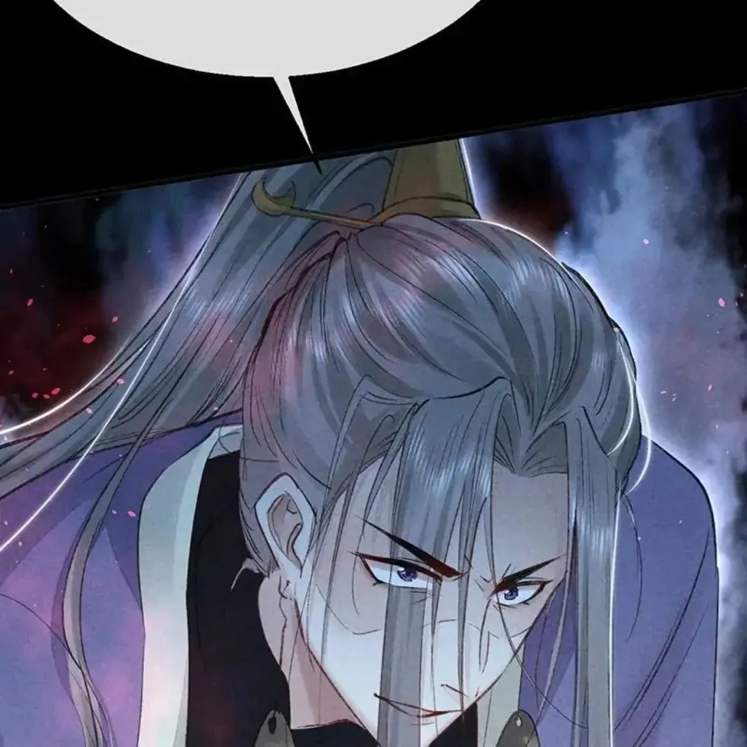 Rebellious Disciple Chapter 70 page 28 - 