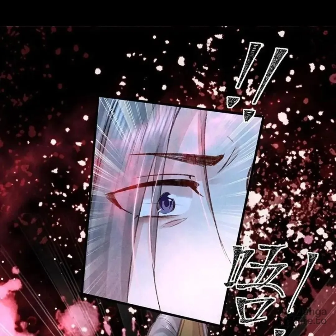 Rebellious Disciple Chapter 70 page 30 - 