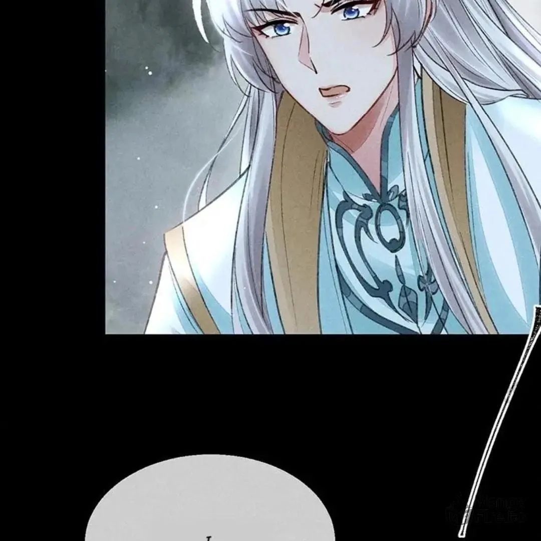 Rebellious Disciple Chapter 70 page 33 - 