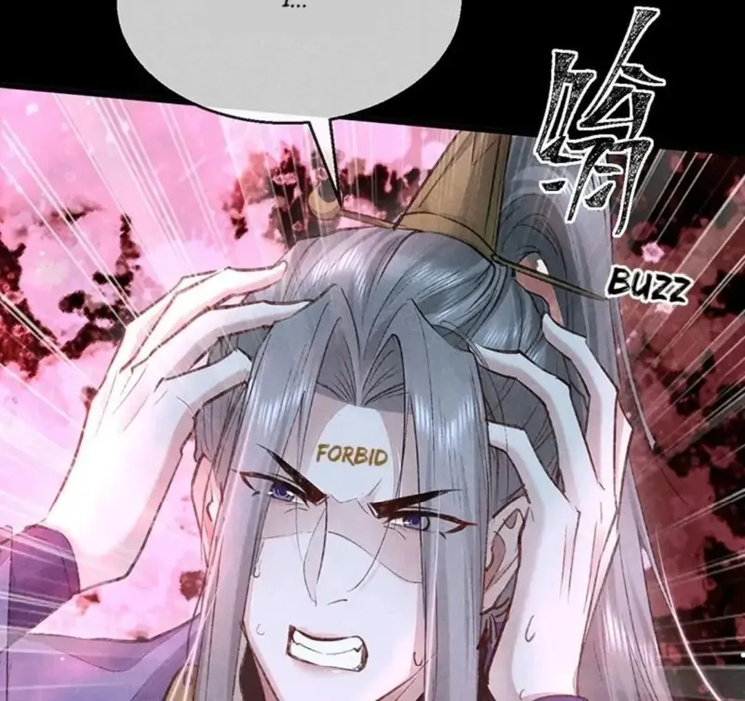 Rebellious Disciple Chapter 70 page 34 - 
