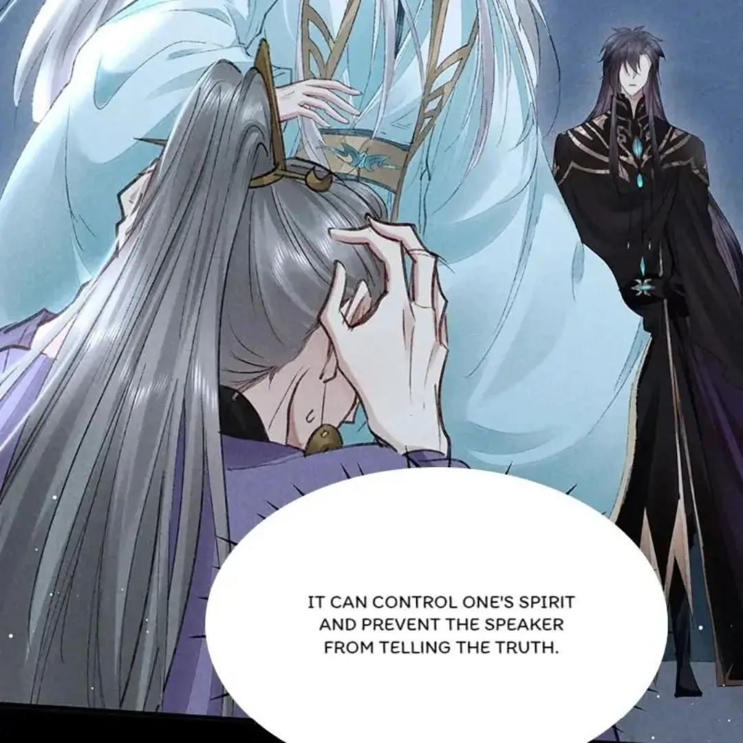 Rebellious Disciple Chapter 70 page 37 - 