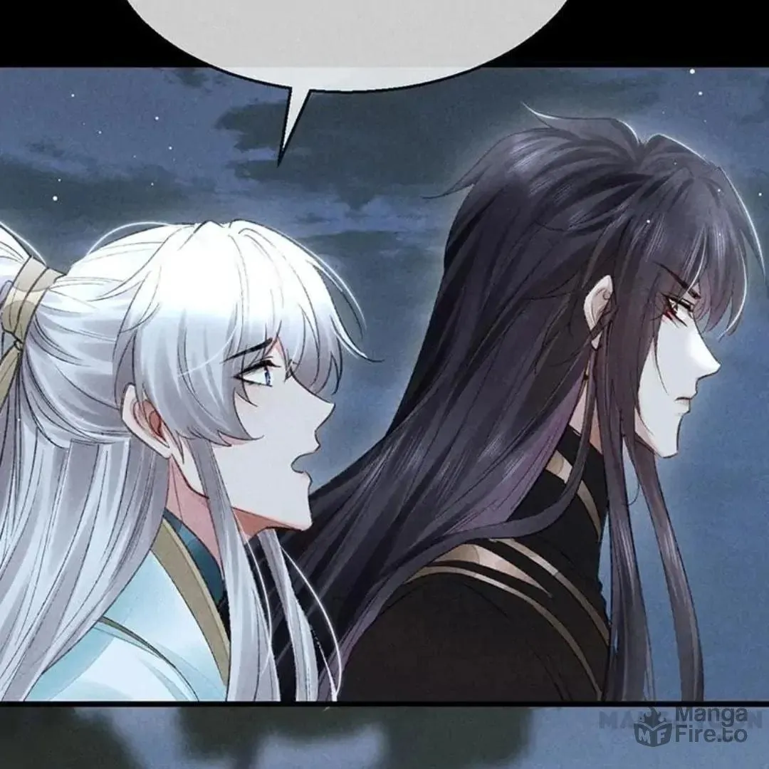 Rebellious Disciple Chapter 70 page 40 - 