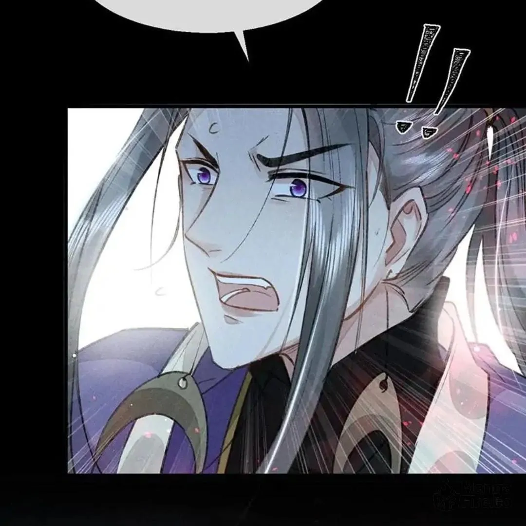 Rebellious Disciple Chapter 70 page 9 - 