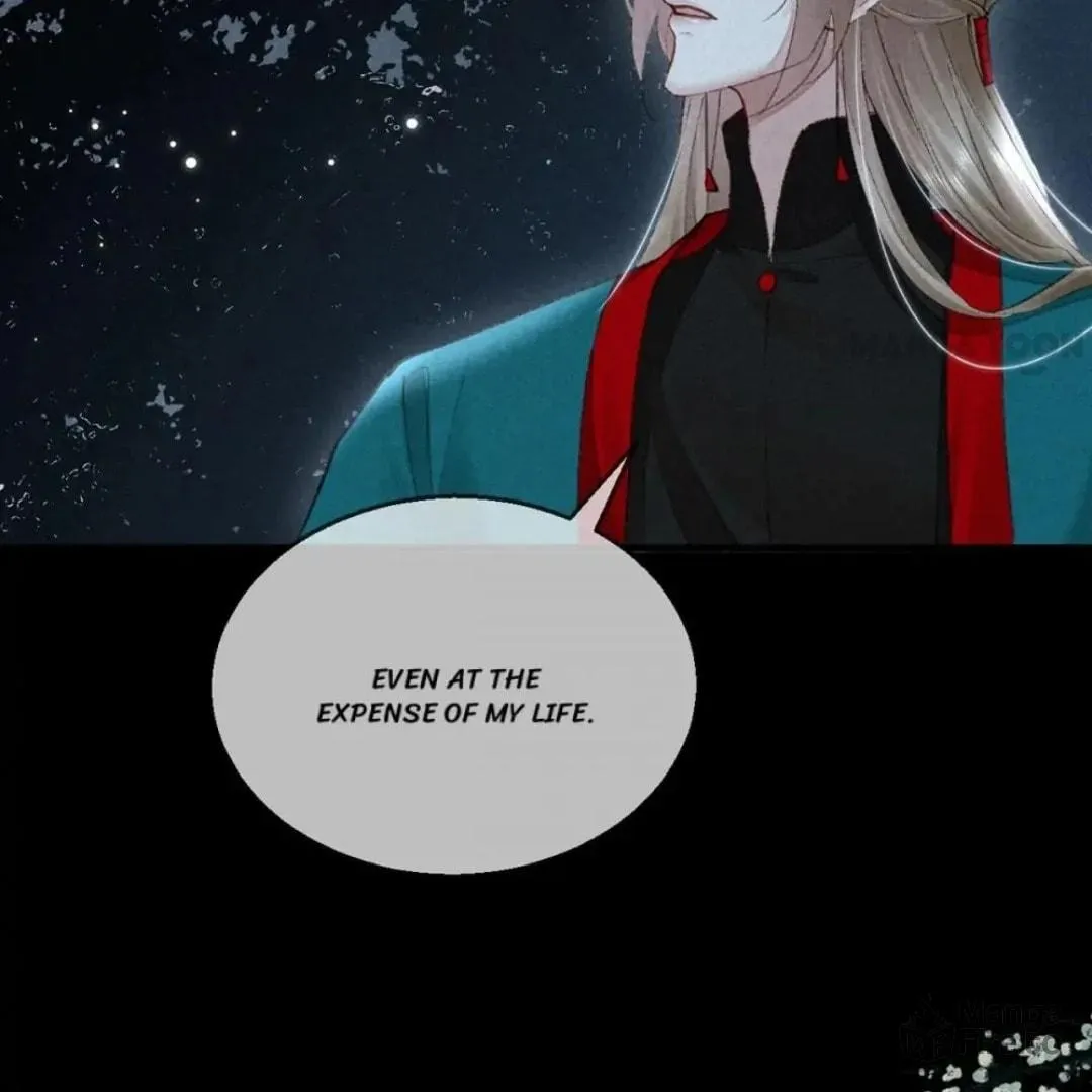 Rebellious Disciple Chapter 71 page 12 - 