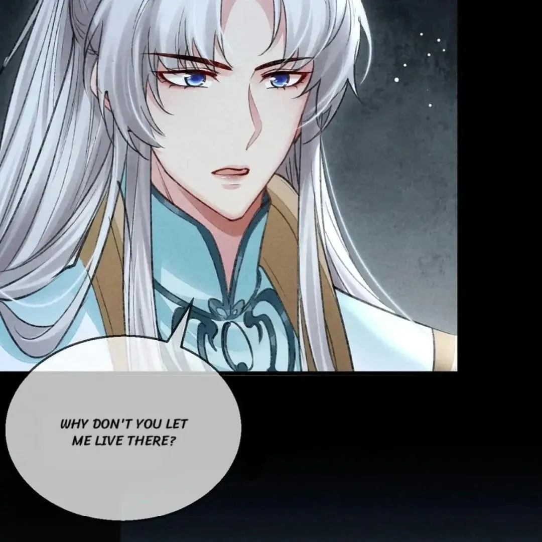 Rebellious Disciple Chapter 71 page 17 - 