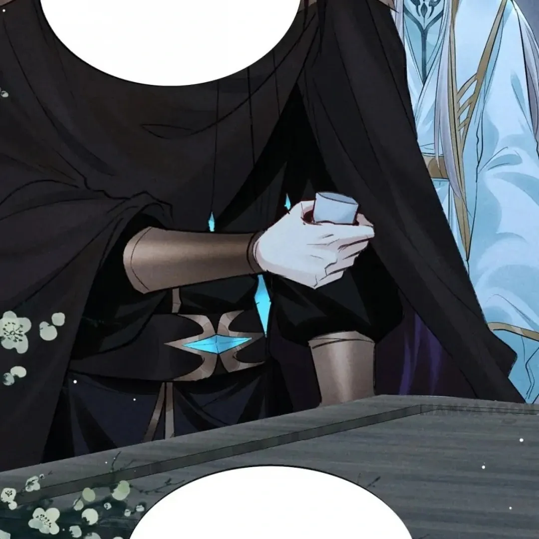 Rebellious Disciple Chapter 71 page 19 - 