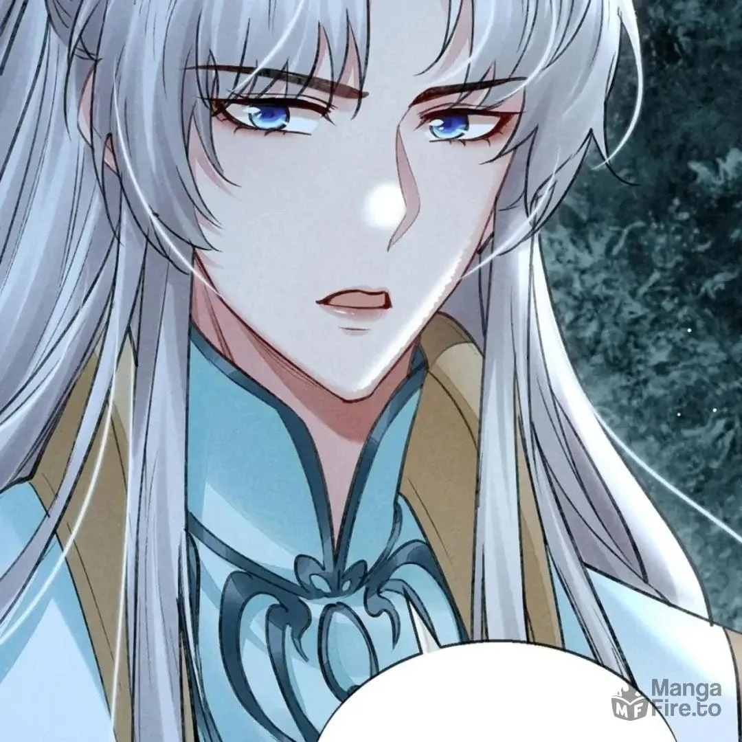 Rebellious Disciple Chapter 71 page 27 - 