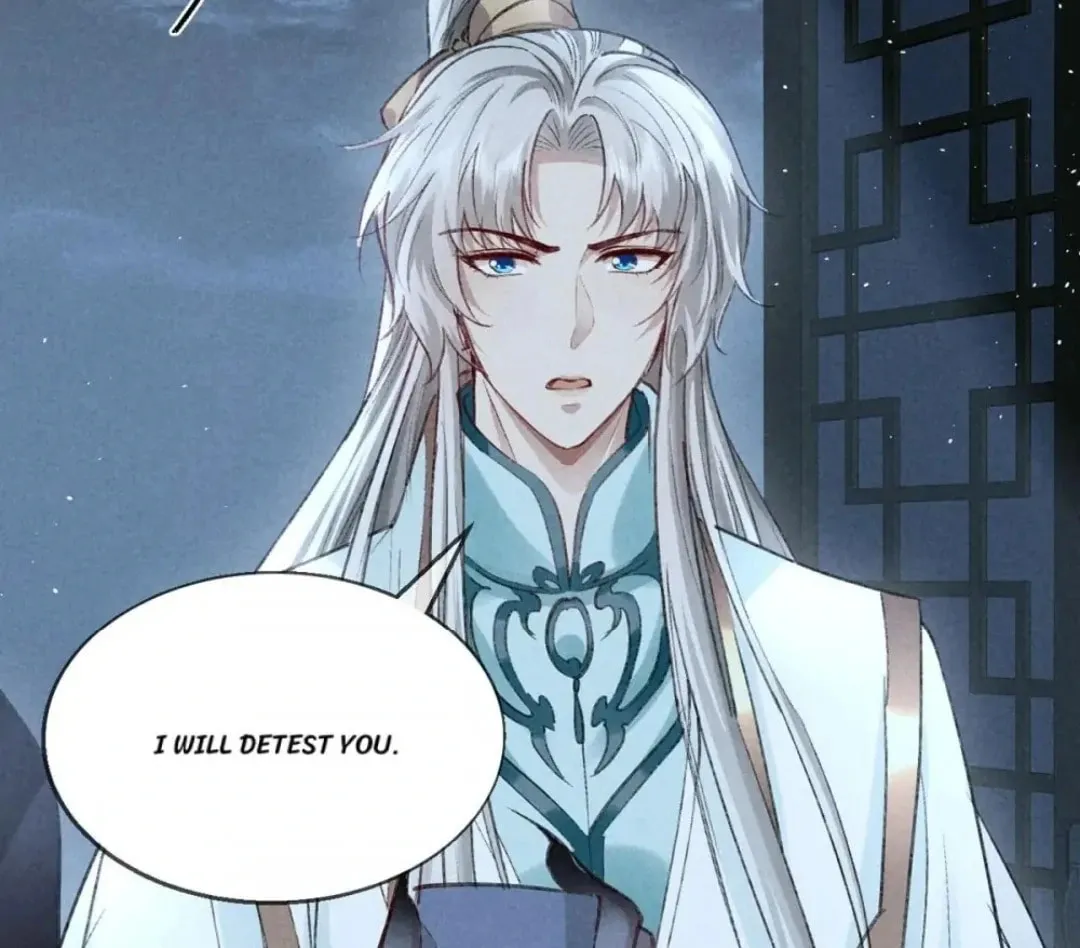 Rebellious Disciple Chapter 71 page 32 - 