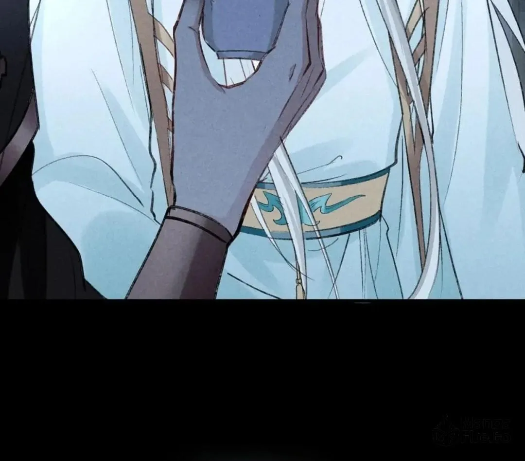 Rebellious Disciple Chapter 71 page 33 - 